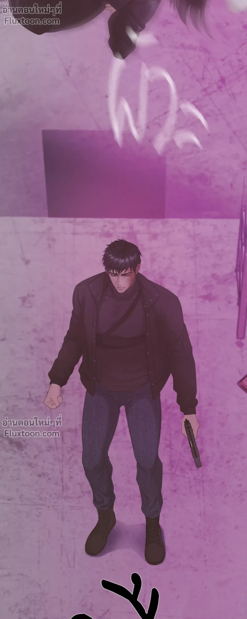 แมรี่ เจน | MARY JANE ตอนที่ 84 - รูปที่ 2